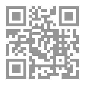 Qr Code الملك والحكيم