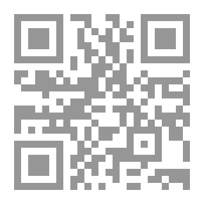 Qr Code دليل ما بعد الحداثة #1: ما بعد الحداثة: تاريخها وسياقها الثقافي