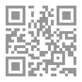 Qr Code الحقائق الإلهية في تائيات الصوفية (عشرون تائية صوفية من أنوار الطريقة وأسرار الحقيقة)ـ