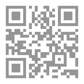 Qr Code المؤسسات الجامعية لإعداد المعلمين في البلدان العربية - الكتاب السنوي السادس