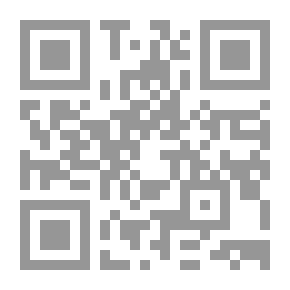 Qr Code Hajj Memorial And Blessings Poem