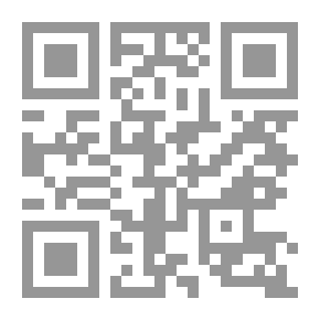 Qr Code الإصلاح السياسي المصري فى دستوري 2012-2014