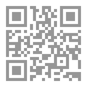 Qr Code Muslim Unitarian Druze; From Their Ancestors Until Today