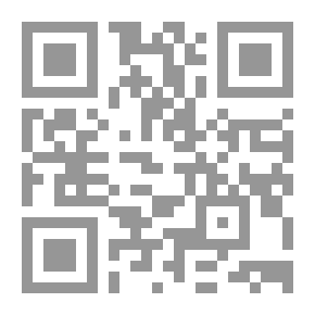 Qr Code قضايا المفعول به عند النحاة العرب