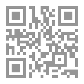 Qr Code صيف في غرب فرنسا ، أد. بواسطة F. Trollope