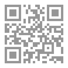 Qr Code Predicate V.15
