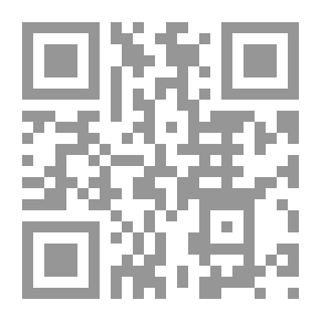 Qr Code خطوات إلى الأعلى