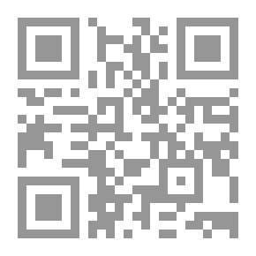 Qr Code رحلة إلي محيط هادي