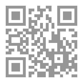 Qr Code المسؤولية الدولية والمدنية في قضايا البيئة والتنمية المستدامة