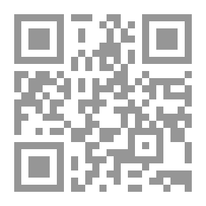 Qr Code بدائع الفوائد ط المجمع