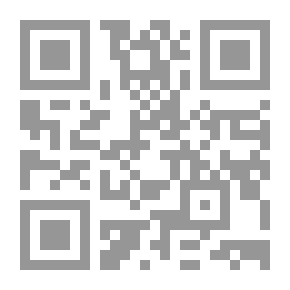 Qr Code مجلة الرسالة السنة السادسة العدد 239