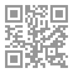 Qr Code ما قبل الهيمنة الأوروبية: النظام العالمي بين 1250 - 1350