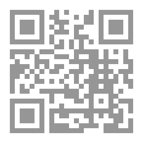 Qr Code الأخلاق والسير ؛ epître morale ( شاموا )