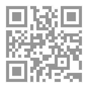 Qr Code القضاء المصري وعلاقته بالحكومات المتعاقبة