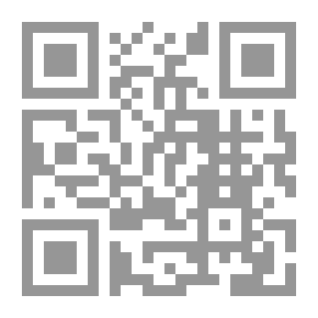 Qr Code ‫كتاب الاسلام بين الشرق والغرب - ل علي عزت بيجوفيتش رئيس البوسنة و الهرسك‬