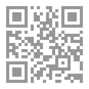 Qr Code تطور الإنسان: دراسة علمية شعبية
