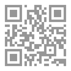 Qr Code القضية الكردية
