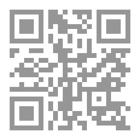 Qr Code تخطيط استراتيجي