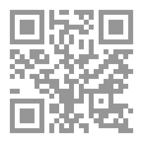Qr Code Golden Legend
