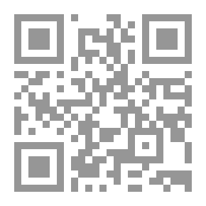 Qr Code دراسات في لغة القرآن وقراءاته