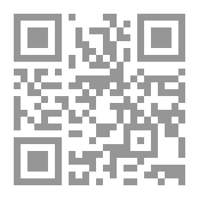 Qr Code يوميات عجوز مجنون