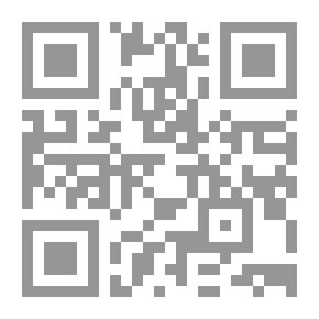 Qr Code العين #5