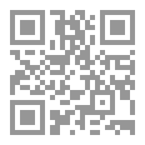 Qr Code سلسلة ليدي بيرد للمطالعة السهلة - أنا أقرأ؛ حكاية فأرين