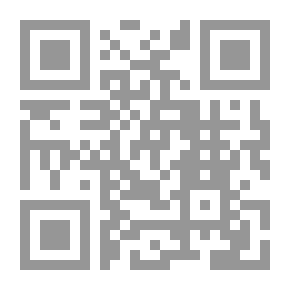 Qr Code الواردات الإلهية المسمى بالوصايا