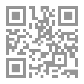Qr Code القوس ، 2007