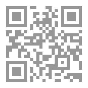 Qr Code تبّا للوجع