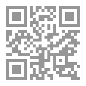 Qr Code The Shadow