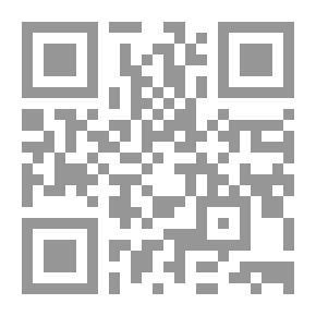 Qr Code موضوعات وقضايا خلافية في تنمية الموارد العربية ( مقاربة اجتماعية - اقتصادية )