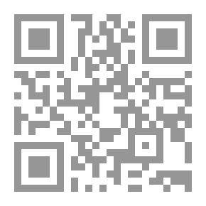 Qr Code الجديد في الفتاوى الشرعية للامراض النسائية