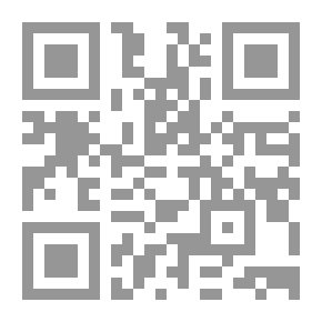 Qr Code التوجيه الفني في أصول التربية والتدريس