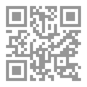 Qr Code هتافات الثورة المصرية ونصوصها الكاملة