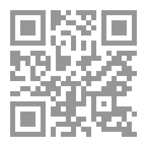 Qr Code The Mujahid Al-Mabrouk Al-Muntasir Al-Tarhouni: The Hero Of The Battle Of (Sister) Against The Italians 1915 A.D. Tarhuna - Libya