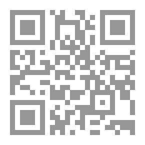 Qr Code لماذا لا أستطيع : التنزه مع نباتاتي