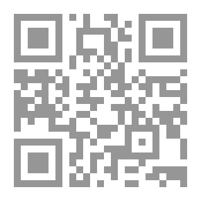 Qr Code لوط سالم