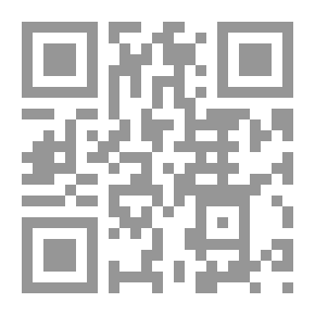 Qr Code مختصر ايقاظ همم أولى الابصار للاقتداء بسيد المهاجرين الانصار