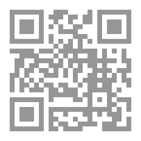 Qr Code اعترافات سفاح
