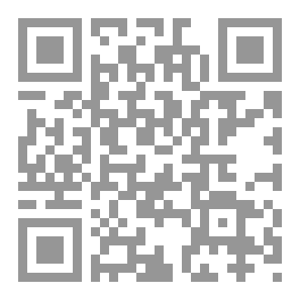 Qr Code Html, CSS Lang
