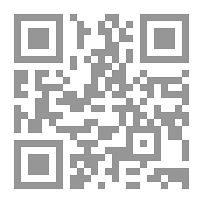 Qr Code قتلت شهرزاد: اعترافات امرأة عربية غاضبة