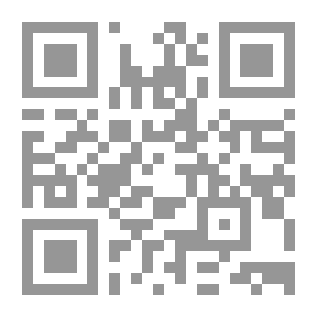 Qr Code شرح أشعار الهذليين