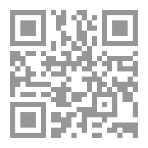 Qr Code نفحۃ الادب