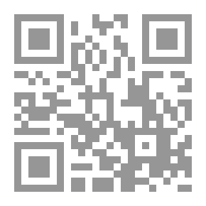 Qr Code Recent Reading Of An Old Book