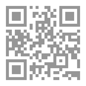Qr Code المواد الجديدة تقاناتها وسيرورات معالجتها وطرائق تصنيعها