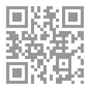 Qr Code في آخر عمر امرأة