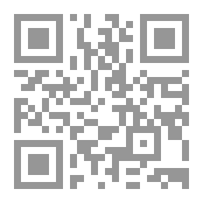Qr Code أولياء الكتابة الصالحون