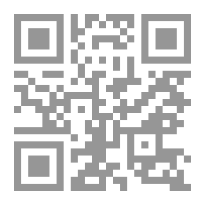 Qr Code أساسيات في علم المناخ الزراعي