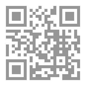 Qr Code في قبضتي `صفحة من السيرة الذاتية - عملة أسر ثمانية جنود إسرائليين`